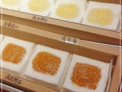 -阮大兴糕团(日月光中心店)