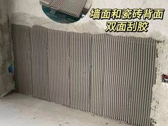 -六西格玛装饰(光谷店)