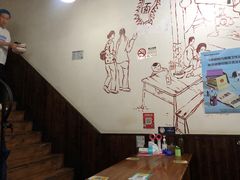 -优壹佳·延边朝鲜族料理(中山北路店)