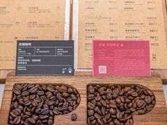 -Peet's 皮爷咖啡(东湖路手作店)