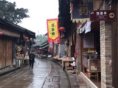 -尧坝古镇