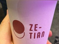 -泽田本家·铜锣烧(美罗城店)
