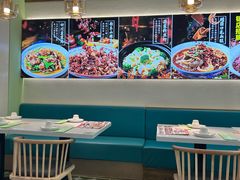 -川人百味(亿合城店)