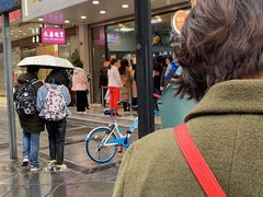 -鲍师傅糕点(春熙路店)