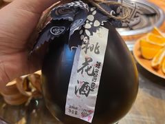 -亮欢寨酸汤鱼(沙冲路店)