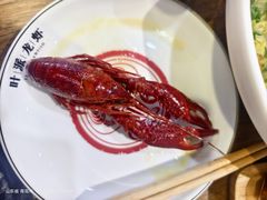 -叶派龙虾•招牌香辣蟹·海鲜(中海国际店)