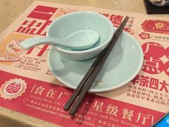 -点都德(皇岗村店)
