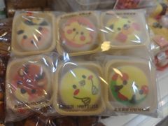 -北京稻香村(学清店)