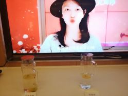 -Yestar艺星医疗美容医院