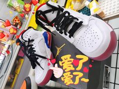-JORDAN(西塔天环广场店)