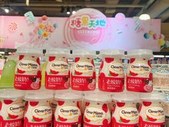 -BETTER拜特精品超市(丹尼斯一天地店)