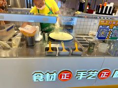 -煎饼正传(万象城店)