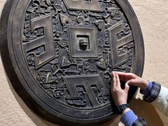 -鄂州市博物馆