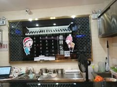 -老枝花卤(玉林店)