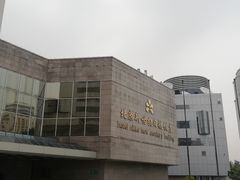 -北京新世纪饭店(动物园地铁站店)
