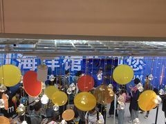 -海珠新都荟城光荟(海珠店)