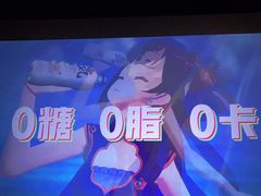 -上影国际影城(成都银泰LUXE店)