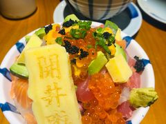 海鲜饭-YAMAKAWA(龙湖胥江天街店)