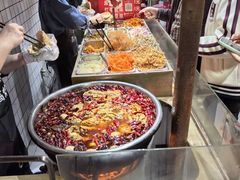 -三兄弟高炉烧饼