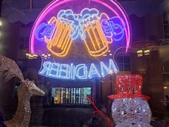 -马迭尔德式西餐精酿啤酒屋(中央大街店)