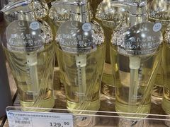 -麦德龙(浦东店)