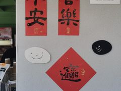 -卖呆儿咖啡(望京店)