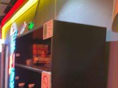 -长藤鬼校(观音桥店)