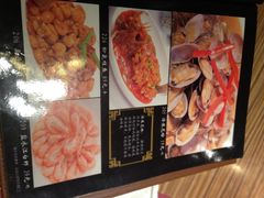 -贴阁碧(百丈东路店)