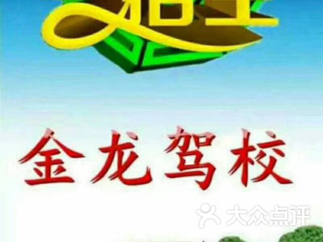 QAqo-5BvOOtPSA0mTYBhg885SXVVwhY7VG6gL-AHdzQFac80ZpzBMOFgNLmul4XskhpGKbl7SnIdsE7_fHOdUg.jpg