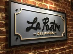 -La Postre(上环店)