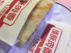 潼关肉夹馍-九毛九西北菜(百信广场店)
