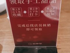 -大中华酒楼·主席武昌鱼·武汉美食地标(江汉路步行街店)