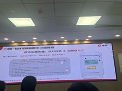 -中国京杭大运河博物馆