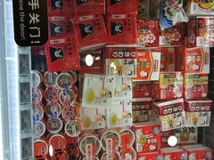 -Olé精品超市(重庆观音桥店)