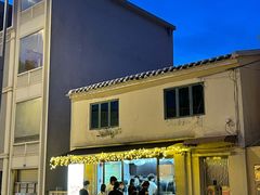 门面-安德鲁饼店(总店)