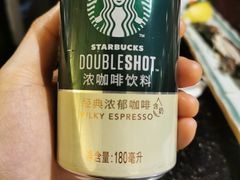 -上井料理黑金店(IFS国金中心店)