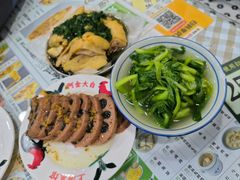 -阿金大白·上海菜馆(新天地店)