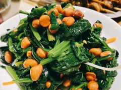 果仁菠菜-滨城串吧(三元桥店)