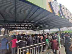 -北戴河集发农业梦想王国