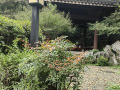 -习家池