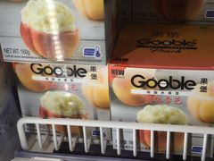 -G-Super 绿地优选(徐汇绿地缤纷城店)