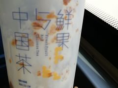 -茶百道(新城市广场店)