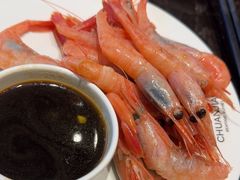 -川骄海鲜自助(王府井奥莱UP TOWN店原世界之花店)