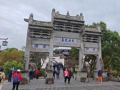 -和顺古镇