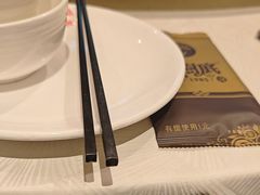 -樟树底(胜利河美食街店)