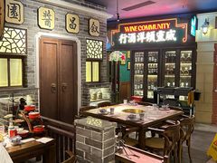 -哥老官重庆美蛙鱼头(日月光店)