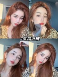 -Kraemer Paris  苏豪路易士·嘉玛发廊