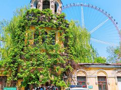 -哈尔滨文化公园