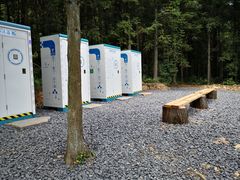 -重庆睡佛山森林公园