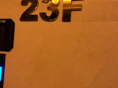 -东方豪景花园酒店·怡景旋转餐厅